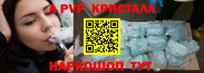2c-b Бузулук