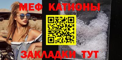 индика Будённовск