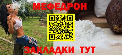 2c-b Бузулук