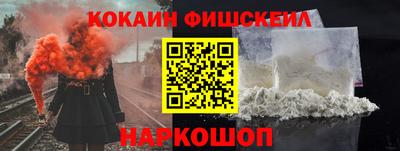 мяу мяу мука Бугуруслан
