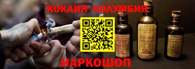 мяу мяу мука Бугуруслан