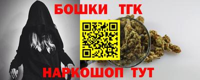 мяу мяу мука Бугуруслан