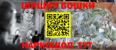 мяу мяу мука Бугуруслан