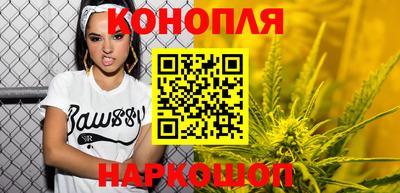 мяу мяу мука Бугуруслан