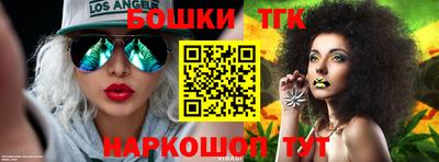 2c-b Бузулук