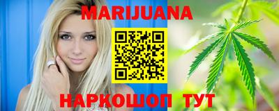 индика Будённовск
