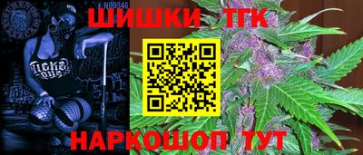 2c-b Бузулук