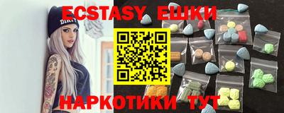 2c-b Бузулук