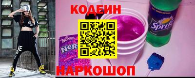 мяу мяу мука Бугуруслан