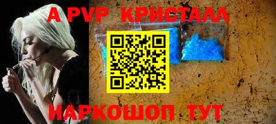 2c-b Бузулук