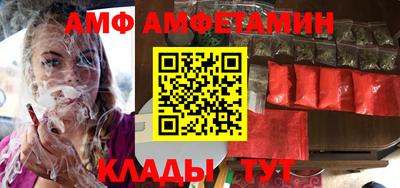 индика Будённовск
