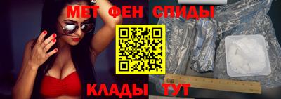 индика Будённовск