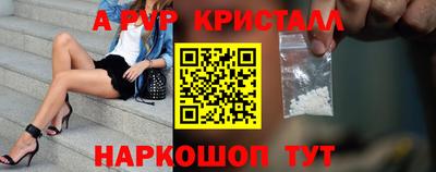 2c-b Бузулук