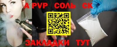 мяу мяу мука Бугуруслан