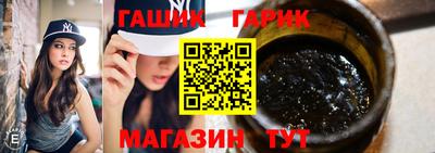 2c-b Бузулук