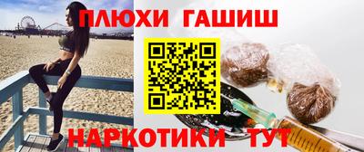 мяу мяу мука Бугуруслан