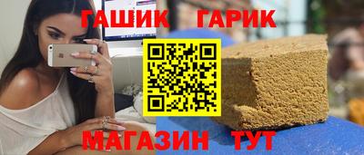мяу мяу мука Бугуруслан